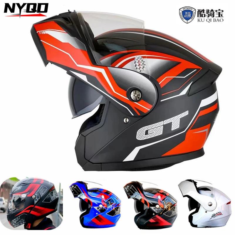 KUQIBAO ø   , 輭   ,    , Casco Moto, ǰ
